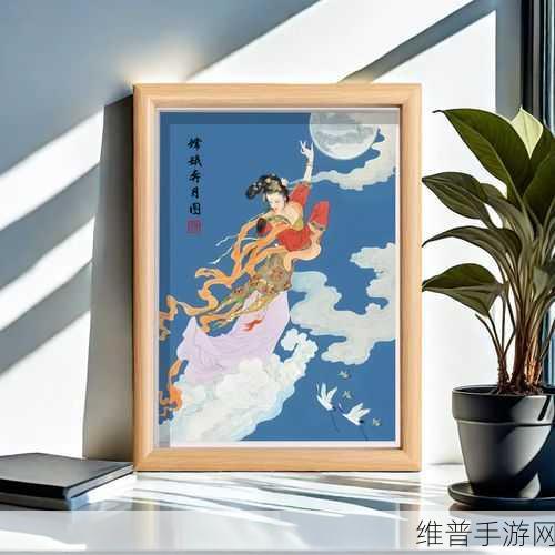 嫦娥流口水流眼泪照片：1. 嫦娥泪洒月宫，星空下的孤独思念