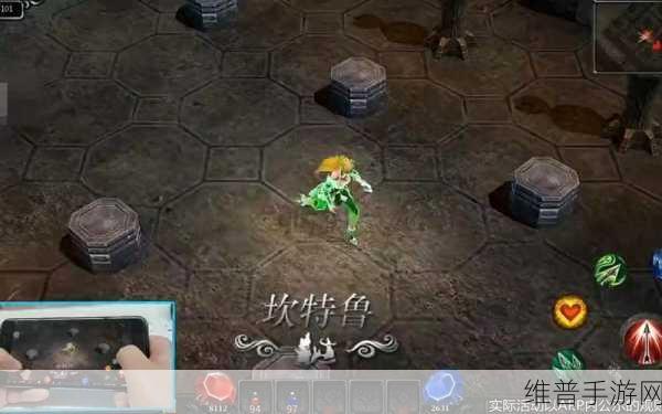 仙踪林company-Limited19内置超强音效：1. 仙踪林公司：超强音效引领娱乐新潮流