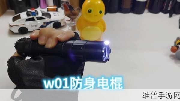 把电棍放入B中开电视频:1. "电棍放入B中,开启全新视频体验
