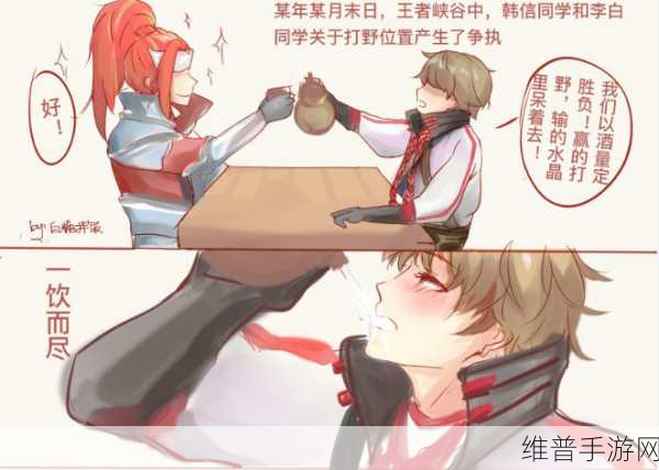 王者荣耀，李白与韩信谁是秀场王者