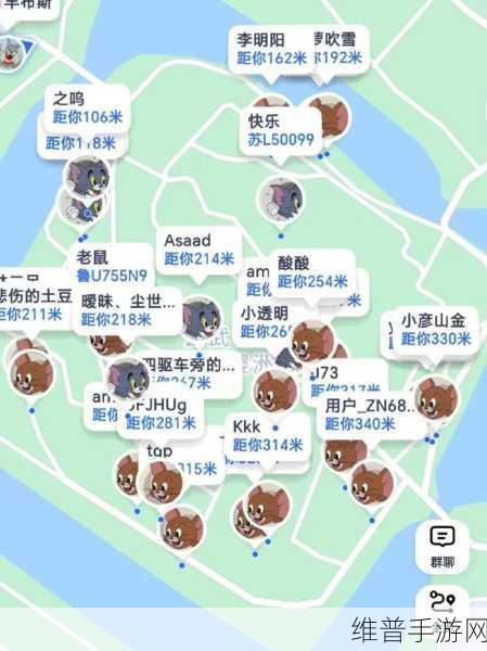 高德地图店铺定位秘籍，手游公司的必备攻略