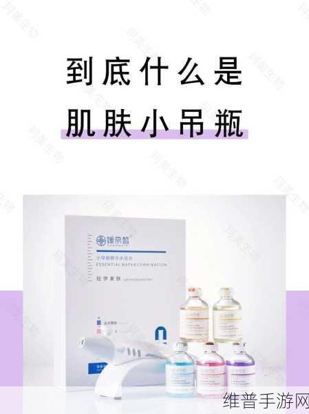 CC小恩雅透明内抹油的使用方法：1. CC小恩雅透明内抹油的正确使用技巧详解