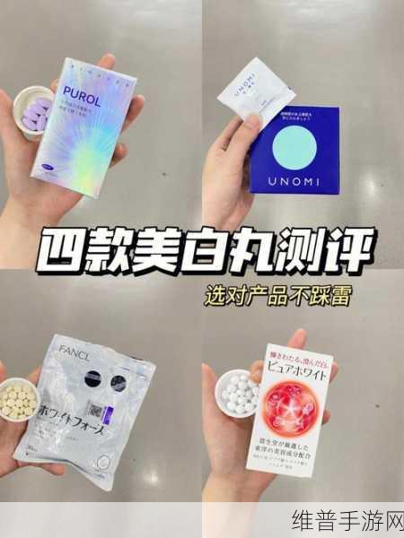 CC小恩雅透明内抹油的使用方法：1. CC小恩雅透明内抹油的正确使用技巧详解