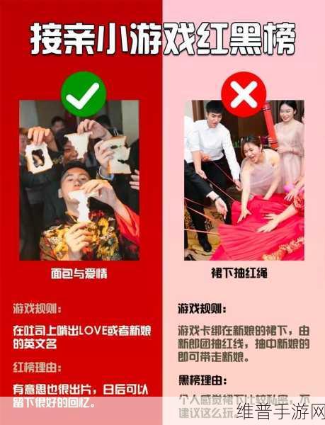 锵锵锵锵锵锵锵游戏：1. 锵锵锵：挑战你的反应与智慧！