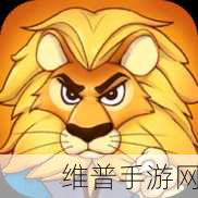 混乱小镇popuv笔趣阁无广告：1. 《混乱小镇：隐藏在阴影中的秘密