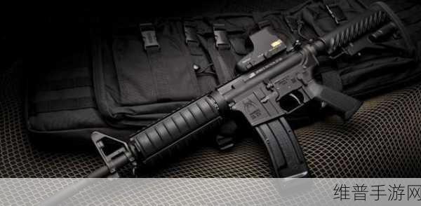 荒野行动M4A1深度解析，全面属性与实战应用