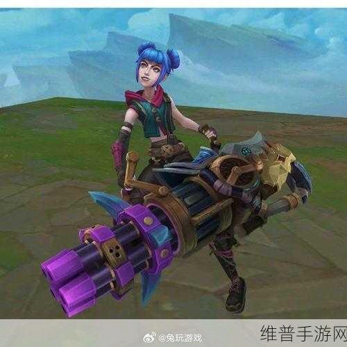 英雄联盟手游攻略，LOLM金克斯双城之战皮肤领取全攻略