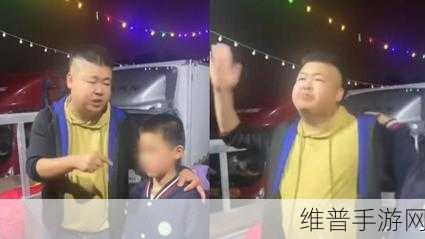 孩子10分钟蛋仔充值6400父亲狂扇自己：父亲因孩子充值6400元怒扇自己，心酸又无奈的育儿故事