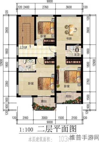 秘密入口专属宅基地的解除方法：1. 如何成功解除秘密入口专属宅基地限制？