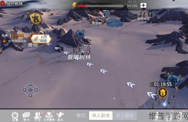 冰原守卫者，探寻拒马图纸与营地防御提升秘籍