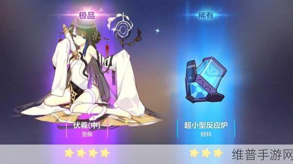 崩坏3补给抽中高概率技巧全解析,助力玩家轻松获取心仪奖励
