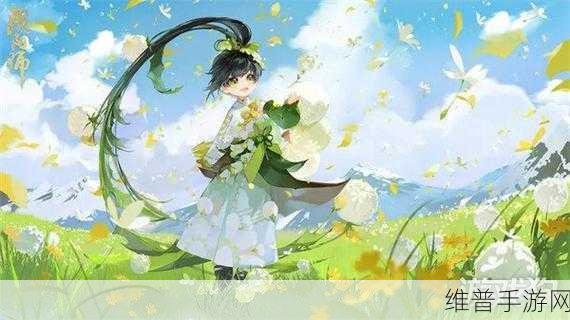 阴阳师手游,萤草实力剖析与入手必要性解读