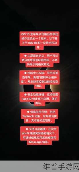 GB14may18_XXXXXL实例：当然可以！以下是一些基于“GB14may18_XXXXXL”的新标题示例，每个标题都不少于10个字：