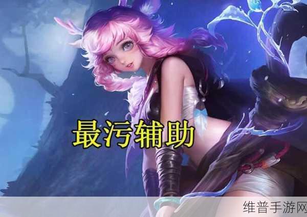 cheaper2.work王者：当然可以！以下是一些基于“cheaper2.work”的新标题建议：