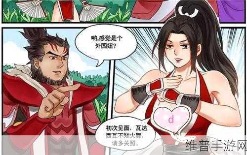 cheaper2.work王者:当然可以!以下是一些基于“cheaper2.work”的新标题建议: