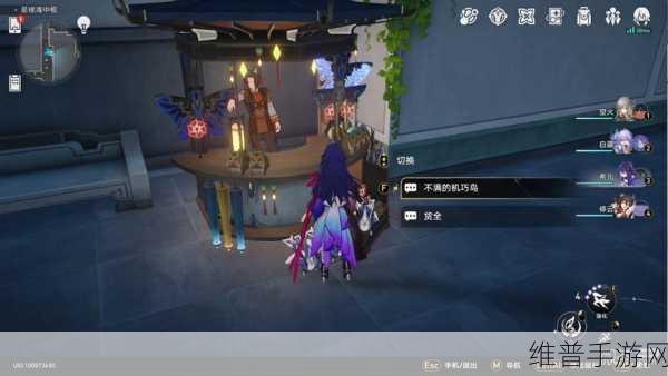 崩坏星穹铁道，机巧鸟七故障懒惰成就达成全攻略