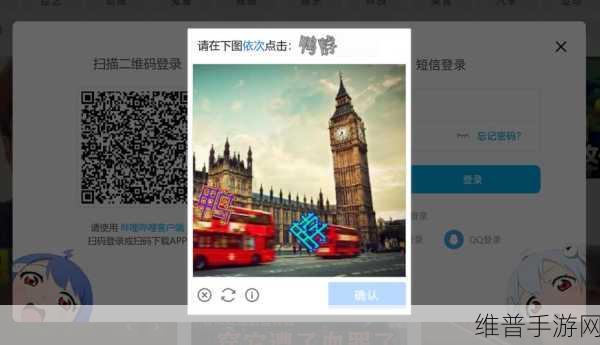 karasuni多人对战视频破解了：Karasuni多人对战精彩解析：策略与技巧大揭秘！