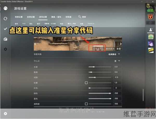 如何学习暴躁老阿姨CSGO技巧：1. 学习暴躁老阿姨CSGO技巧的终极指南