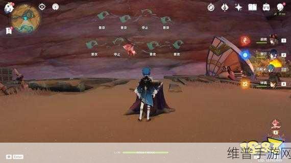 原神3.6版本历七盘而蹝蹑成就解锁全攻略