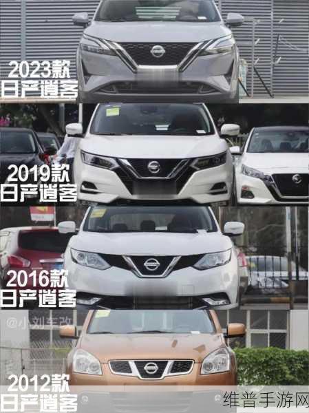日产MV与欧美MV的异同点解析:1. 日本与欧美音乐视频风格的比较研究