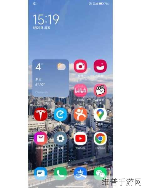 三星s4刷miui:为三星S4刷MIUI,畅享全新体验与功能扩展