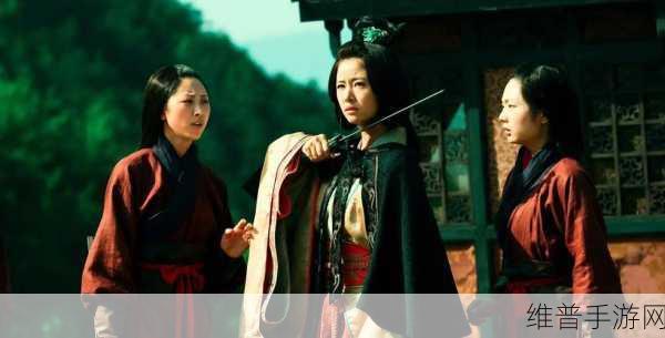 刘备站着板凳上曹孙尚香：1. 刘备站板凳上，曹孙尚香之间的爱情纠葛