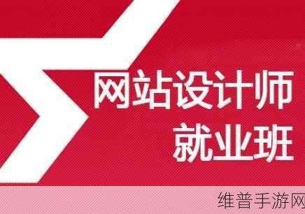 BY网站进入192.168:根据BY网站访问192.168的多种方法与技巧解析