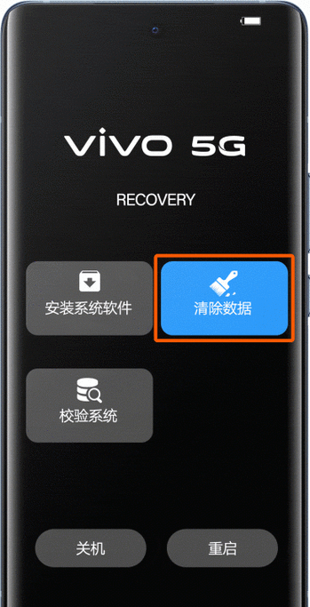 vivo手机关闭原子组件全攻略,提升手游体验的小技巧