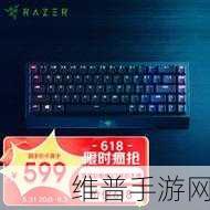 黑寡妇v3无线多少入手合适:1. 黑寡妇V3无线:最佳入手价格及购买建议