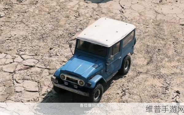2023国产无人区卡一卡二卡三：1. 2023国产无人区：探索未知的极限之旅