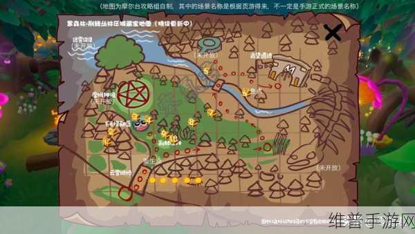 摩尔庄园手游,潜入前哨站任务全攻略与地下室探索指南