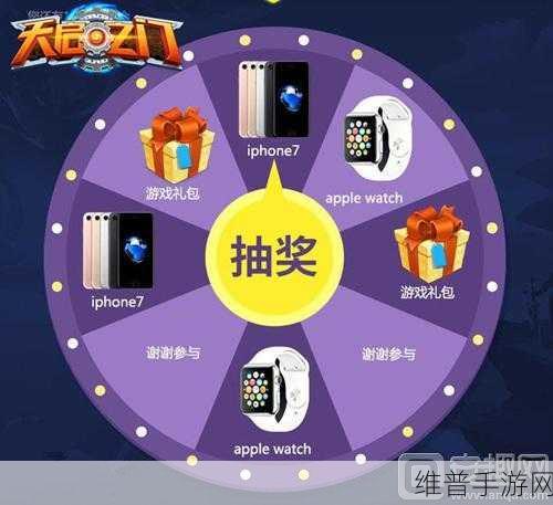 众安保险健康金领取攻略，手游玩家的专属福利