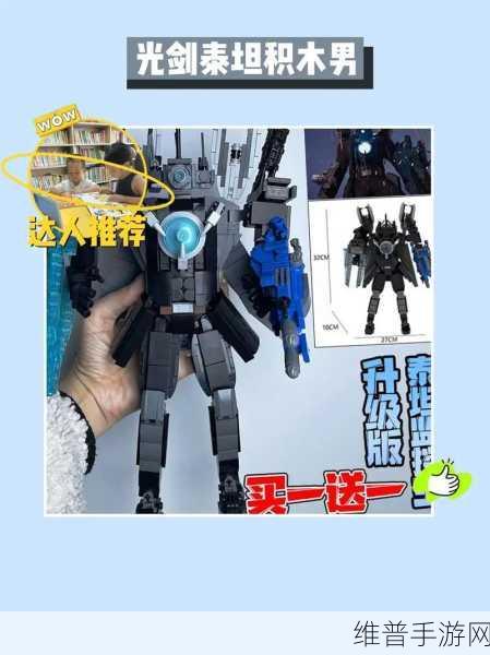 成品人和精品人的区别：1. 成品人vs精品人：追求品质的不同路径