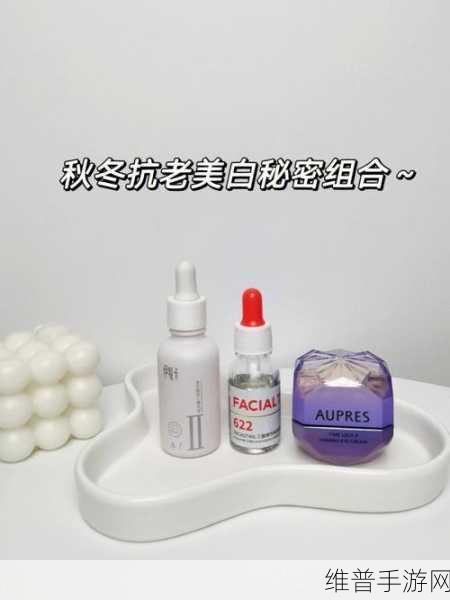 揭秘日本COSME大赏美白产品：1. 秘密揭晓：日本COSME大赏美白产品推荐