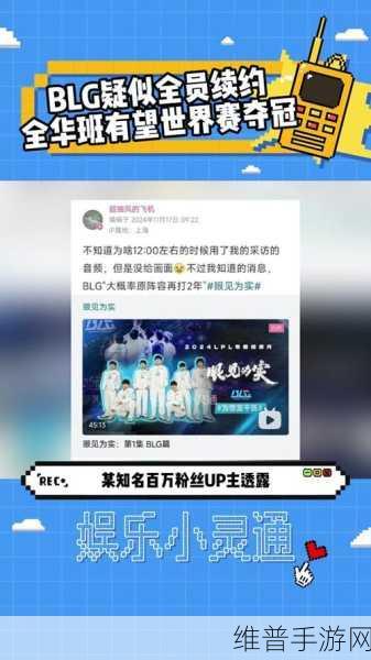 暴躁老姐的CSGO心得分享一百块就能注册：1. 只需一百块，轻松注册CSGO账号攻略