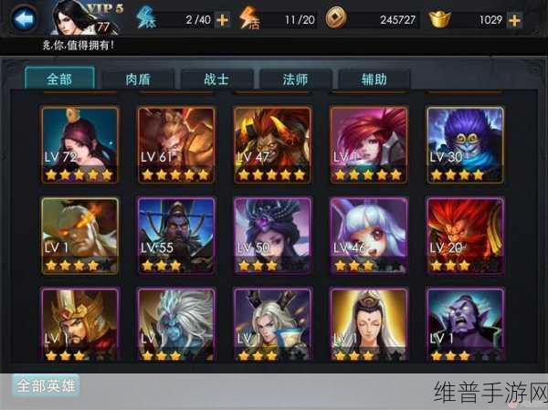 乱斗西游后羿技能及实用价值深度评测