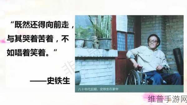 谁在说快拨出天我是你母亲最火的一句:1. “我是你母亲”背后的情感故事解析