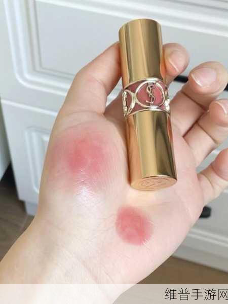 YSL热门蜜桃色75：1. YSL蜜桃色75：让你的妆容焕发迷人光彩
