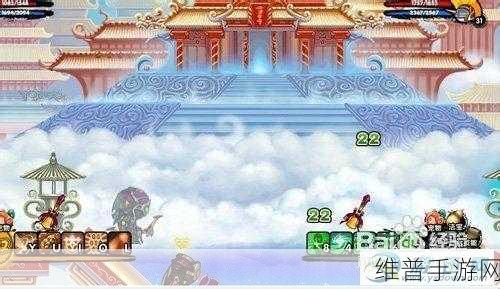 造梦西游 3 之彩虹楼隐藏关卡探秘指南