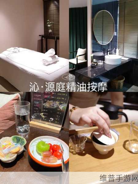 年轻漂亮少妇私密精油按摩保养方法：1. 年轻少妇的私密精油按摩全攻略