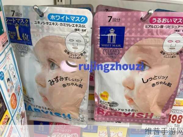 日本KOSECOSMEPORT：好的，这里有一些关于日本KOSECOSMEPORT的新标题建议，字数均不少于10个字：