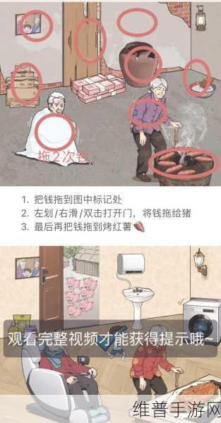暴躁老阿姨csgo娃娃脸：1. 暴躁老阿姨：当CSGO遇上娃娃脸的奇妙碰撞