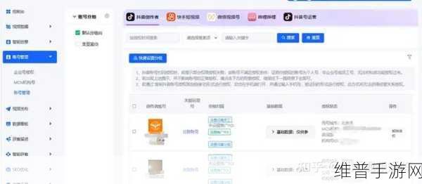 成品短视频app源码的价格趋势:1. 成品短视频App源码:价格趋势揭秘与分析