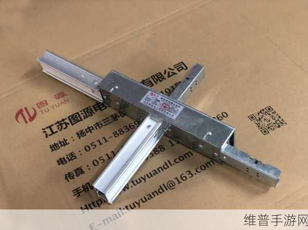 双子母线1-2日漫最火的一句:当然可以!根据双子母线1-2日漫最火的一句,我为你拓展了以下