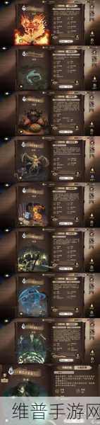 哈利波特魔法觉醒，闪回咒的精妙用法全解析