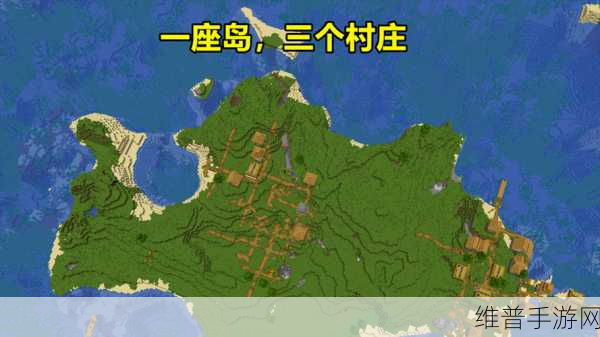 我的世界蘑菇岛世界种子代码全攻略