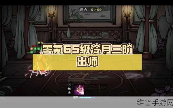 烟雨江湖泠月宫门派日常任务全攻略