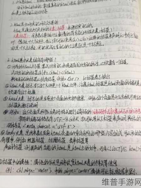 hppcl.2745x.xyx：根据“hppcl.2745x.xyx”，以下是一些新的标题建议：