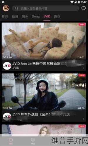 txvlogcom糖心官网版介绍