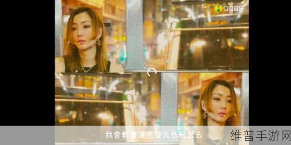 欧美nv日韩mv最火的一句：1. ＂追逐梦想的旋律：从欧美到日韩MV的音乐旅程